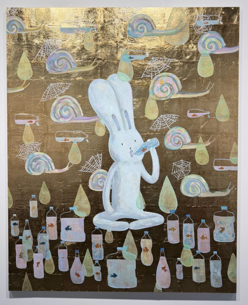 "Look at what the light did to us", 2011 Atsushi Kaga